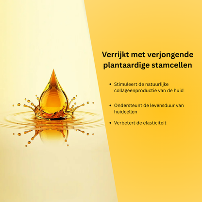 SheBloom Firming Body Oil - 200ml